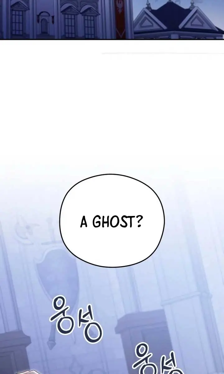 The Villainess Captured the Grand Duke Chapter 73 Page 3