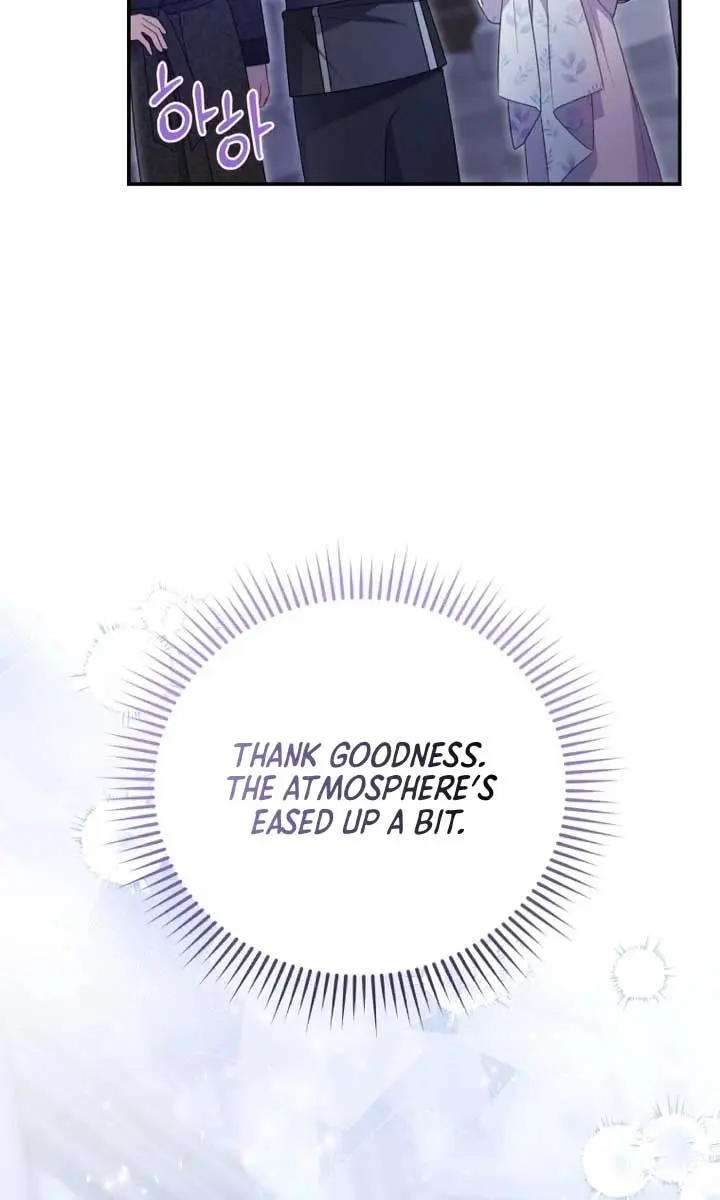 The Villainess Captured the Grand Duke Chapter 73 Page 19