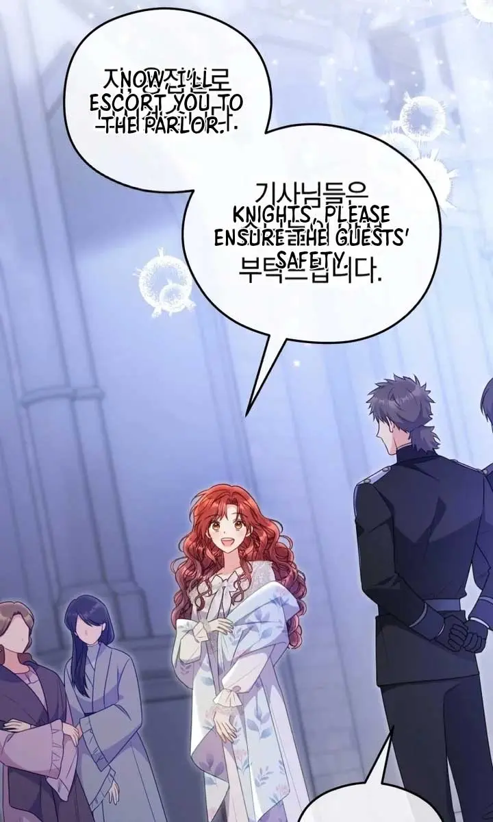 The Villainess Captured the Grand Duke Chapter 73 Page 20