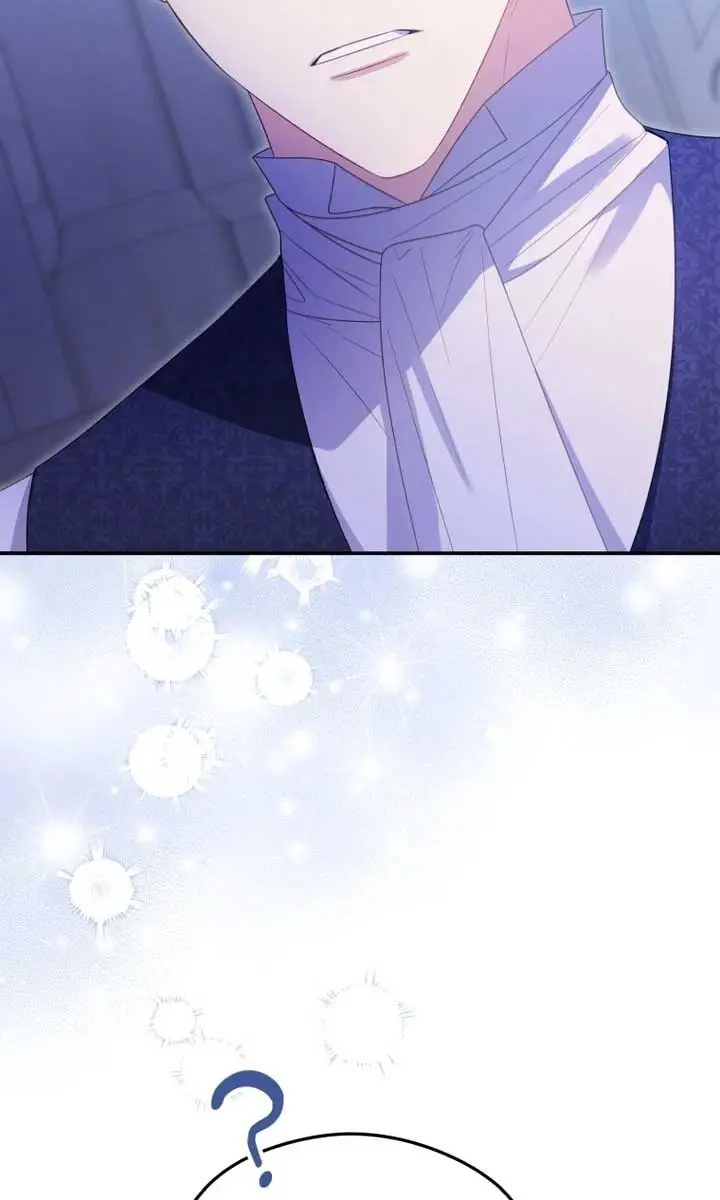 The Villainess Captured the Grand Duke Chapter 73 Page 26