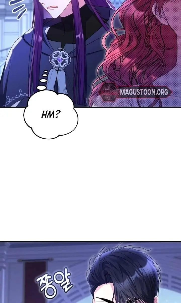 The Villainess Captured the Grand Duke Chapter 74 Page 8