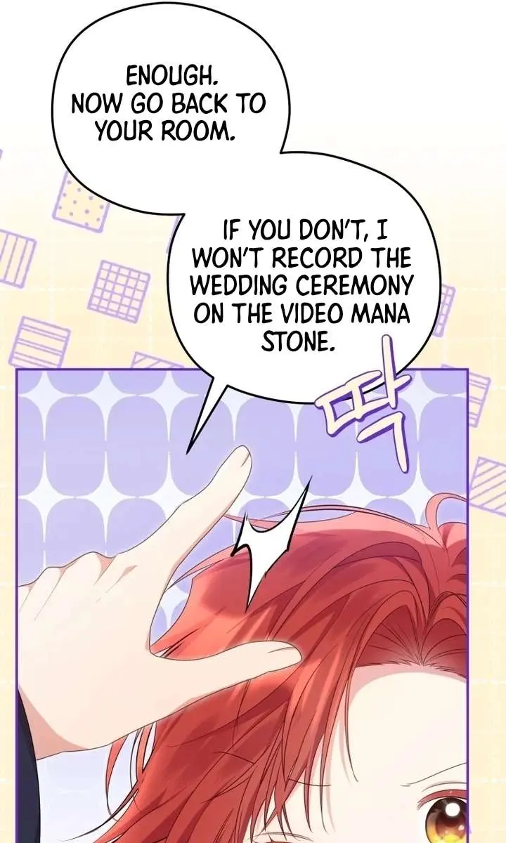 The Villainess Captured the Grand Duke Chapter 74 Page 15