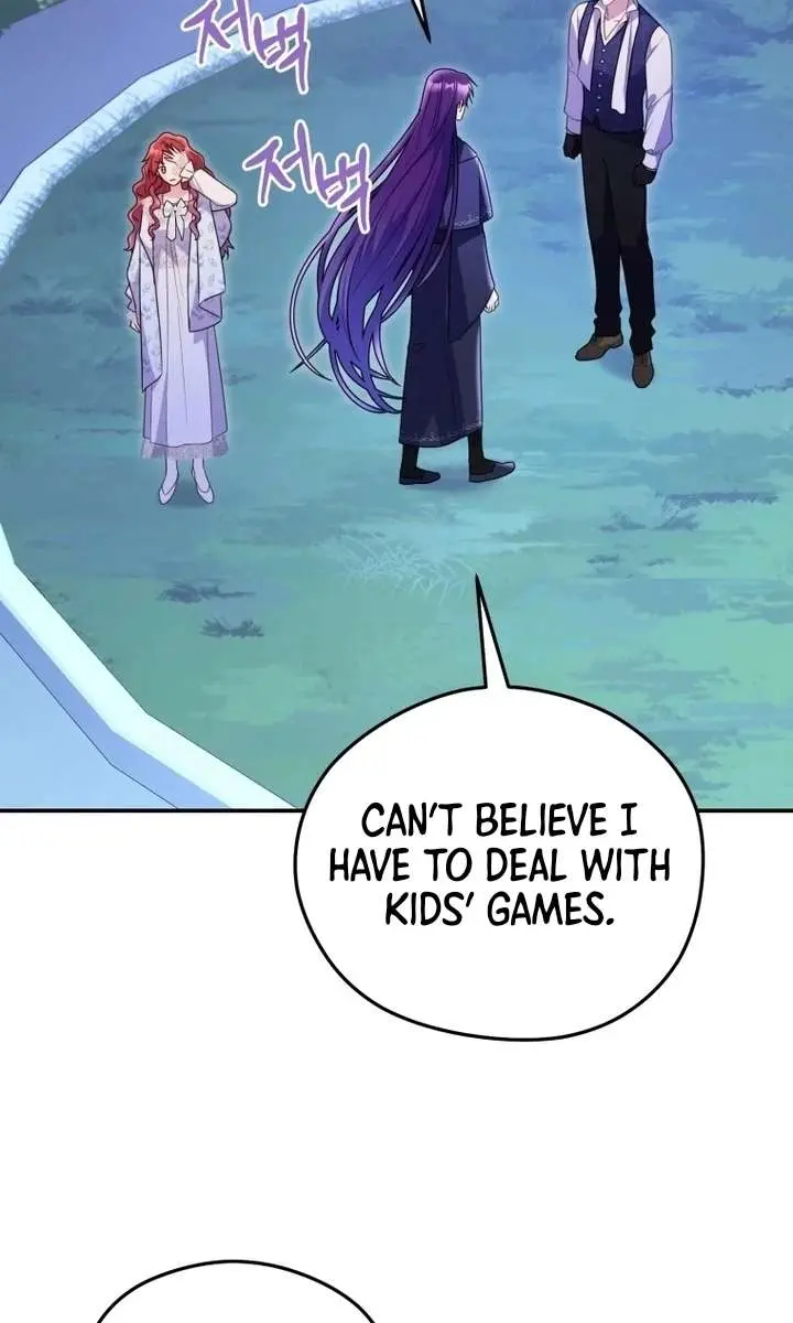 The Villainess Captured the Grand Duke Chapter 74 Page 17