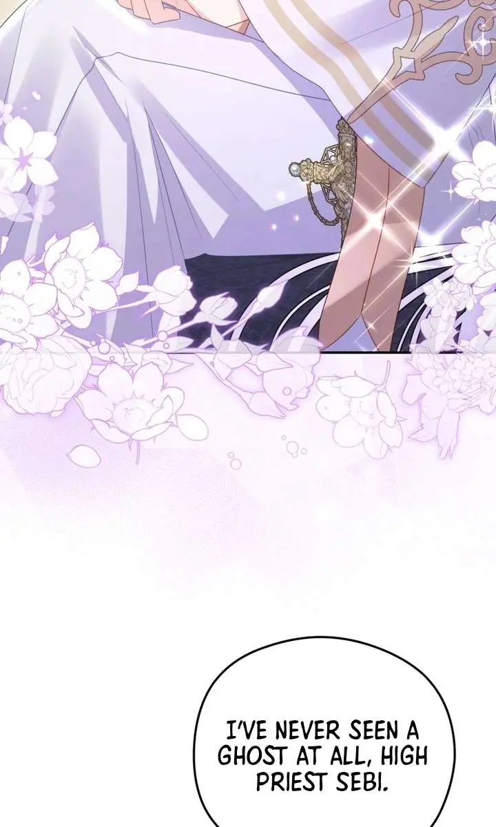 The Villainess Captured the Grand Duke Chapter 74 Page 31
