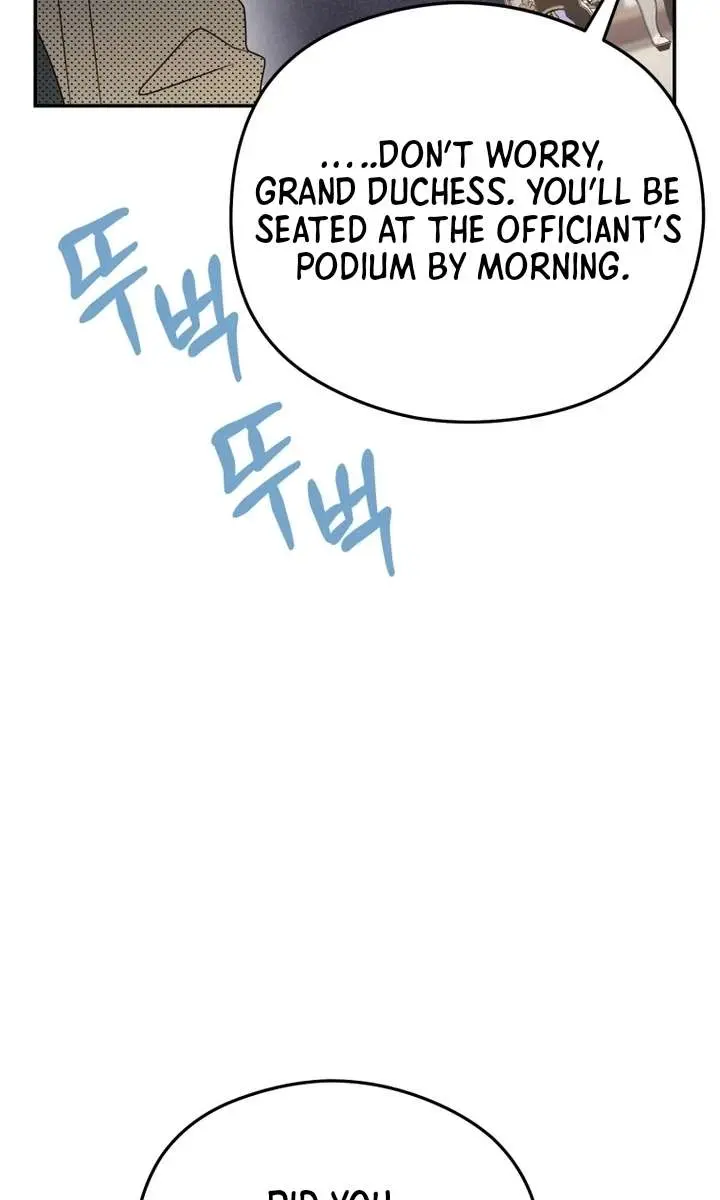 The Villainess Captured the Grand Duke Chapter 74 Page 36