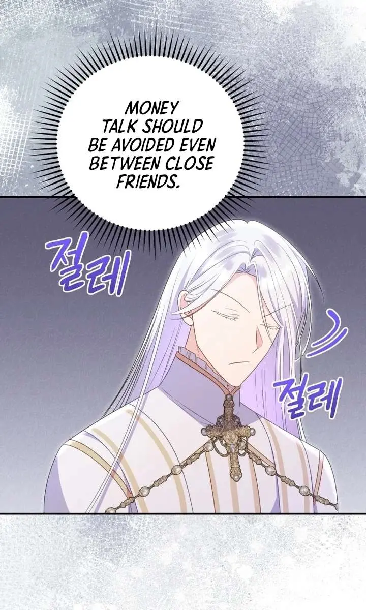 The Villainess Captured the Grand Duke Chapter 74 Page 55
