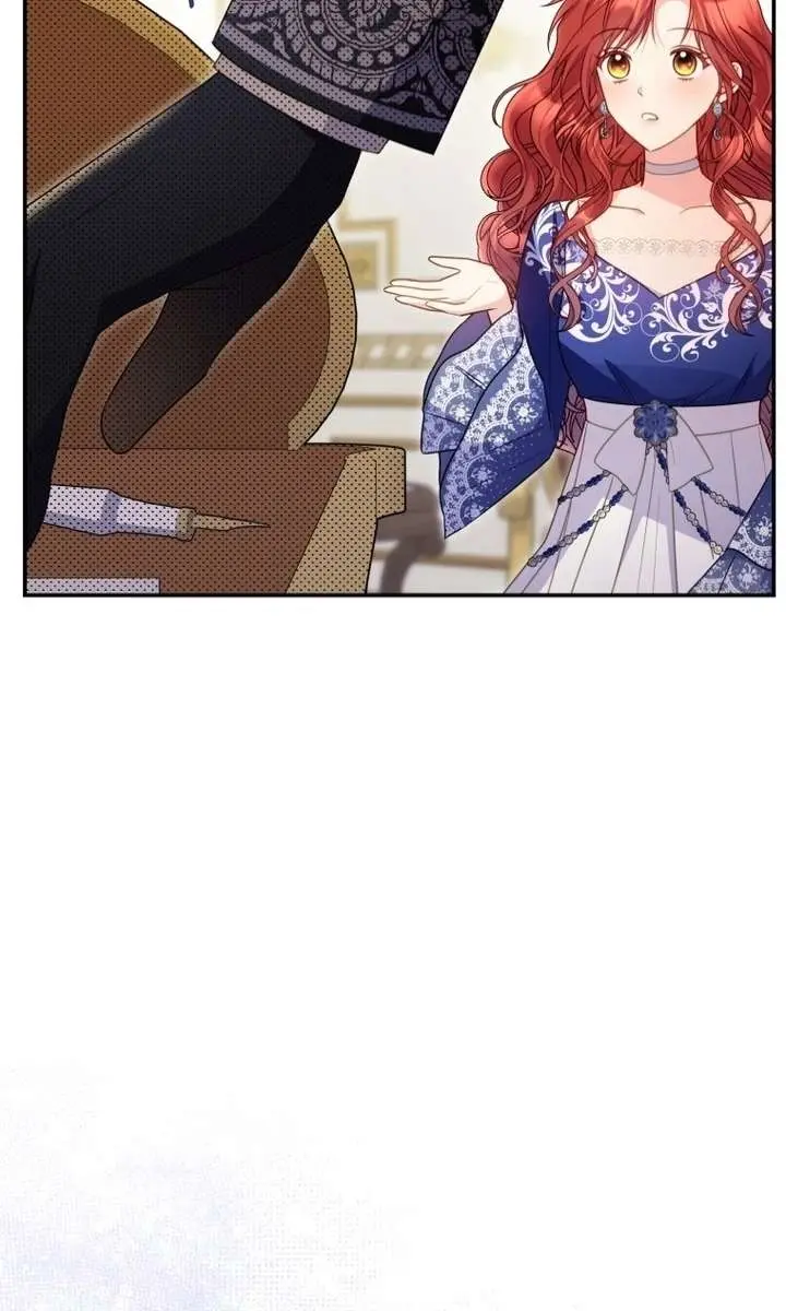 The Villainess Captured the Grand Duke Chapter 75 Page 25