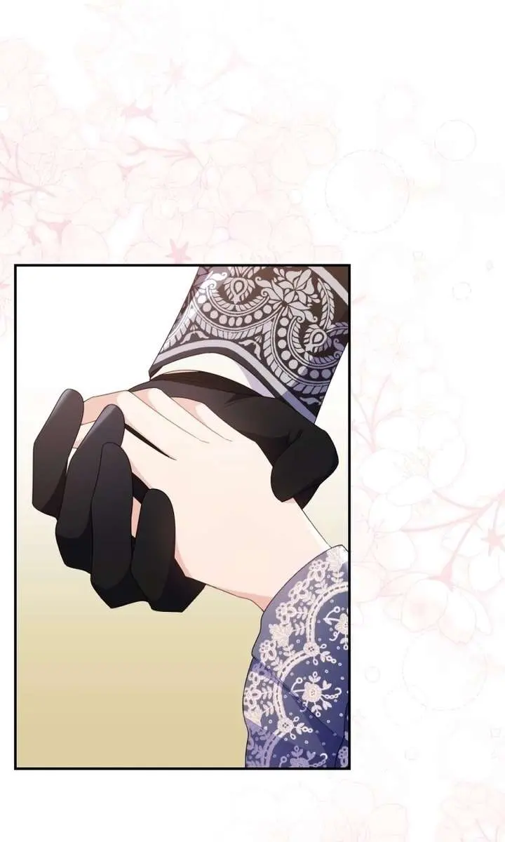 The Villainess Captured the Grand Duke Chapter 75 Page 40