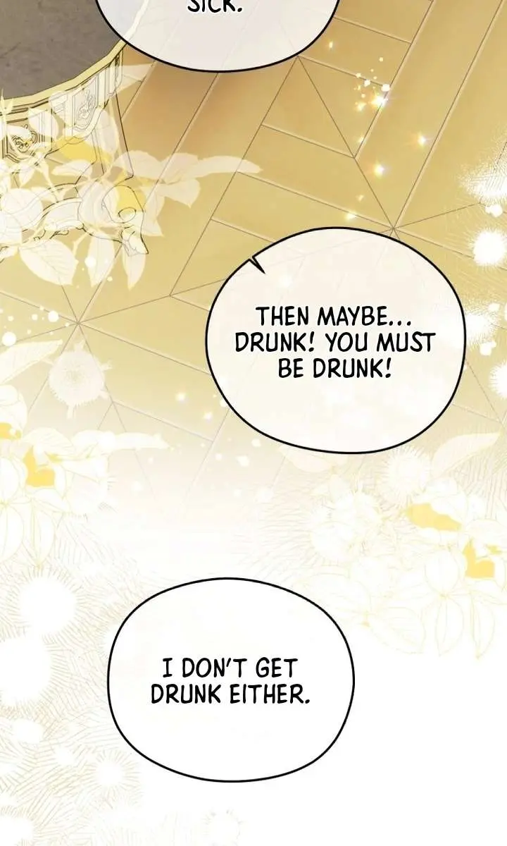 The Villainess Captured the Grand Duke Chapter 75 Page 70