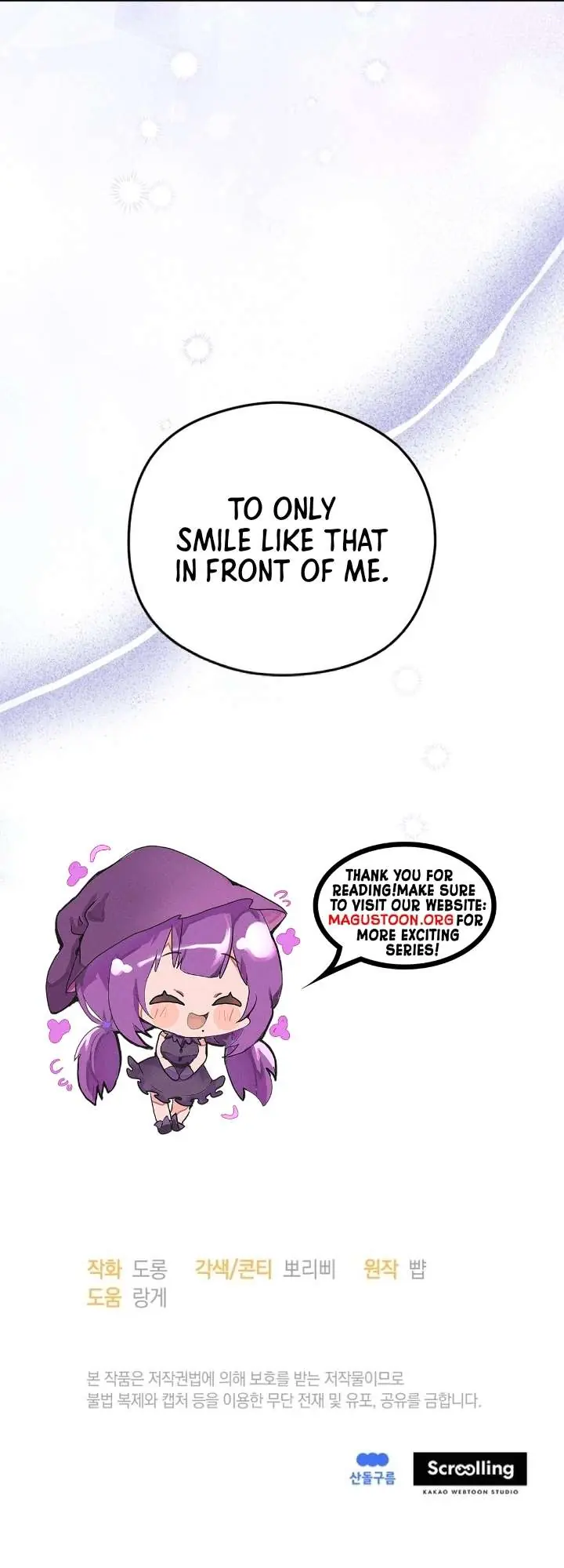 The Villainess Captured the Grand Duke Chapter 75 Page 91