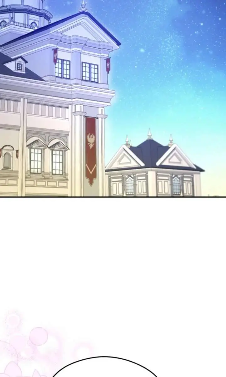 The Villainess Captured the Grand Duke Chapter 77 Page 45