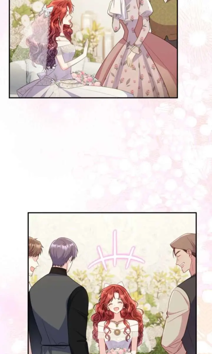 The Villainess Captured the Grand Duke Chapter 77 Page 81