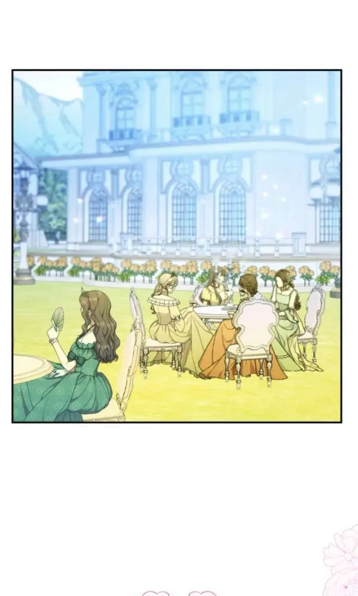 The Villainess Captured the Grand Duke Chapter 78 Page 16