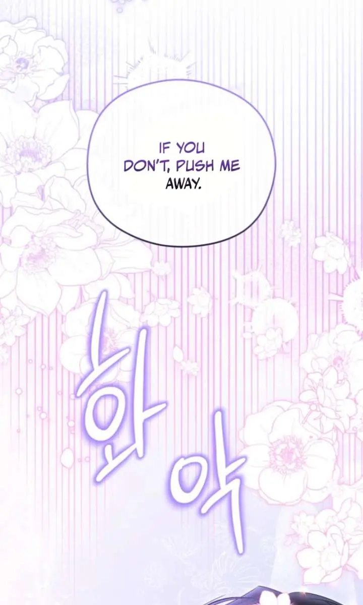 The Villainess Captured the Grand Duke Chapter 78 Page 80