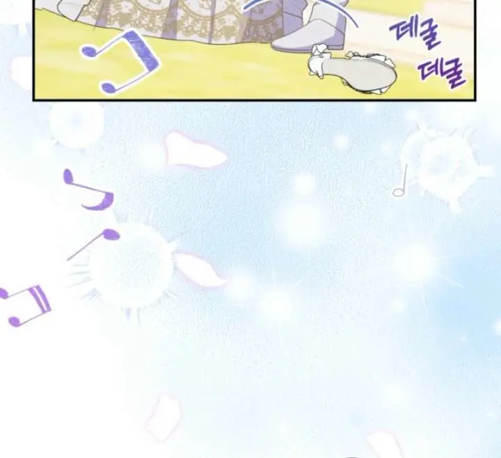 The Villainess Captured the Grand Duke Chapter 78 Page 99