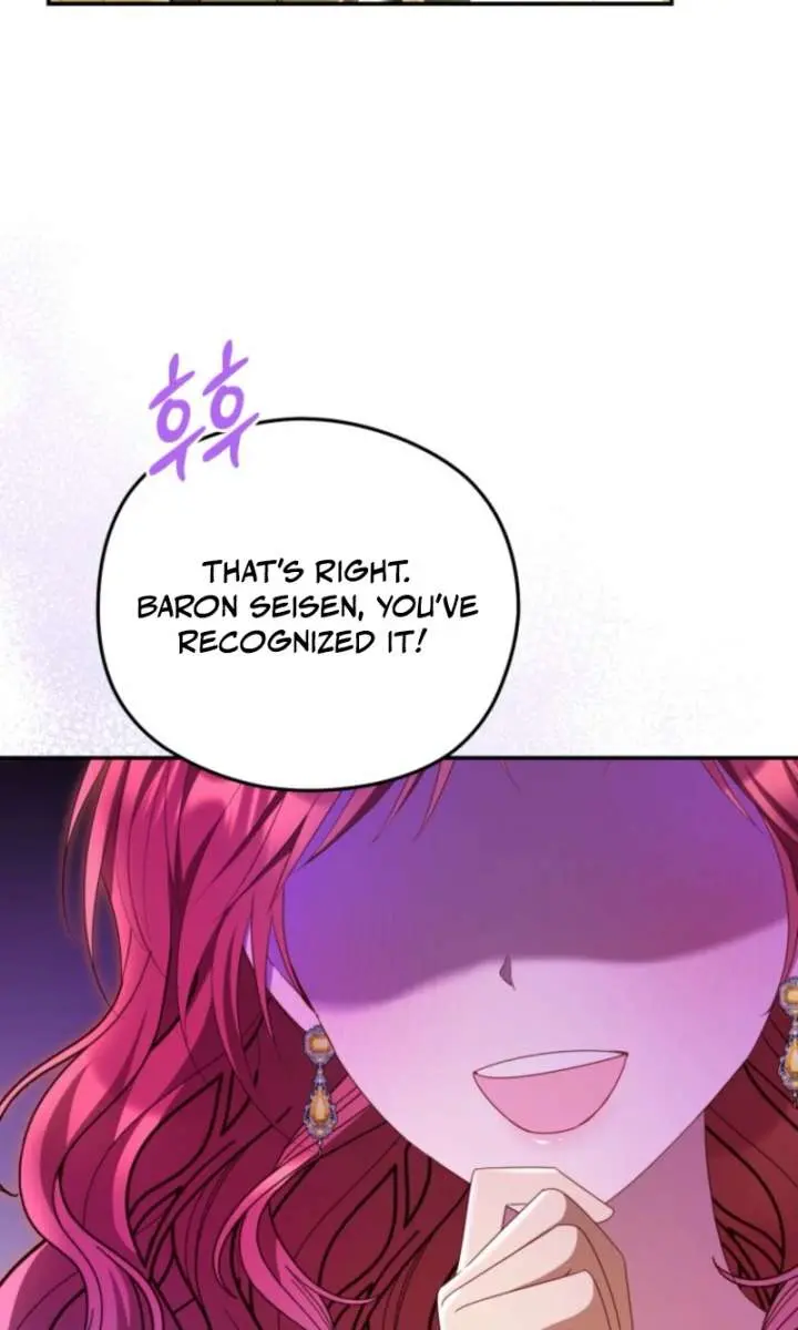 The Villainess Captured the Grand Duke Chapter 79 Page 16