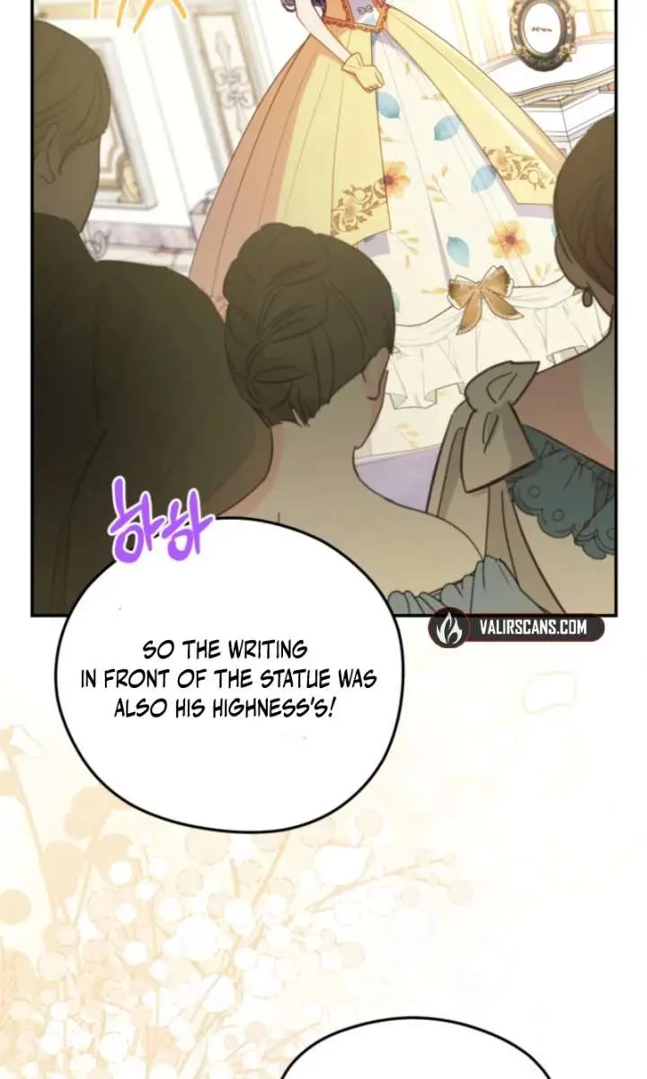 The Villainess Captured the Grand Duke Chapter 79 Page 20