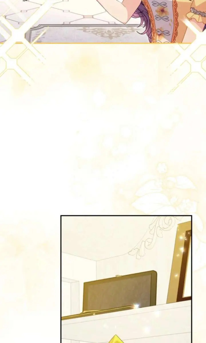 The Villainess Captured the Grand Duke Chapter 79 Page 29