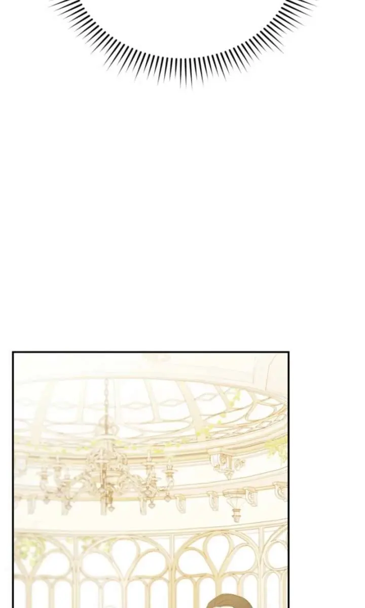 The Villainess Captured the Grand Duke Chapter 79 Page 50