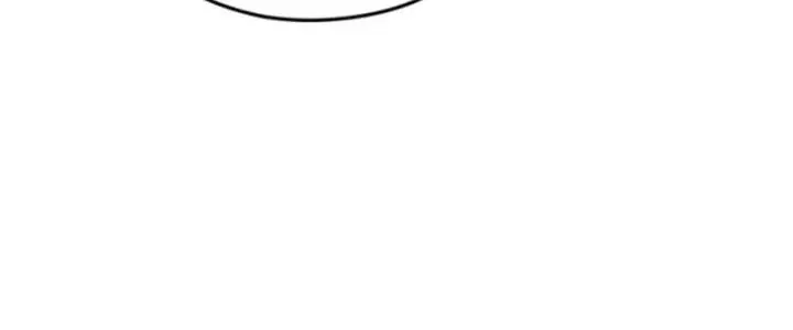 The Villainess Captured the Grand Duke Chapter 79 Page 71