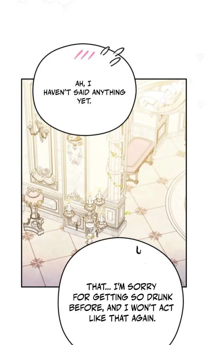 The Villainess Captured the Grand Duke Chapter 79 Page 84