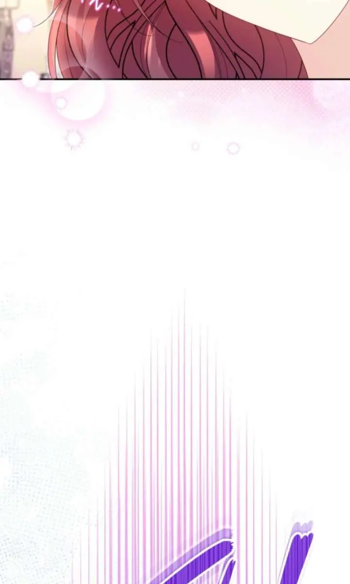 The Villainess Captured the Grand Duke Chapter 79 Page 98