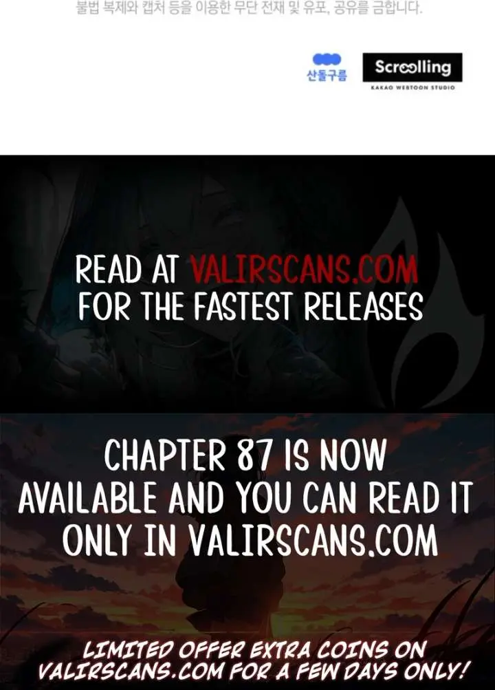 The Villainess Captured the Grand Duke Chapter 79 Page 105