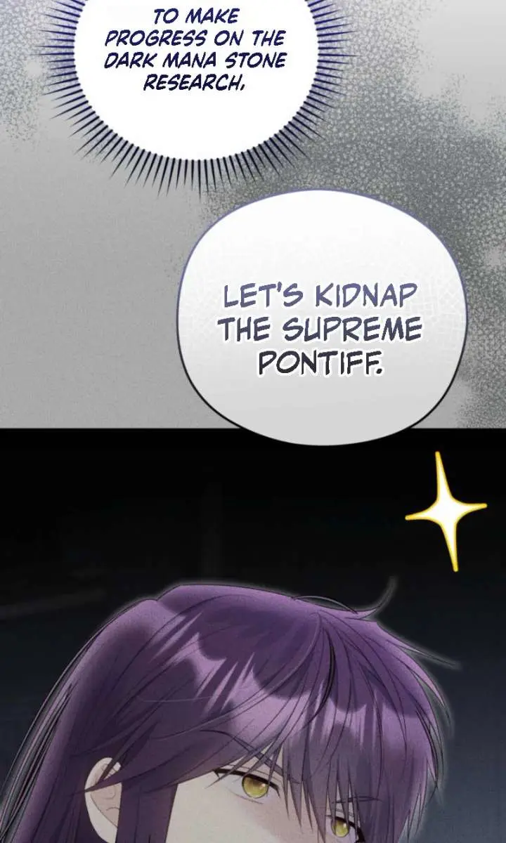 The Villainess Captured the Grand Duke Chapter 80 Page 7