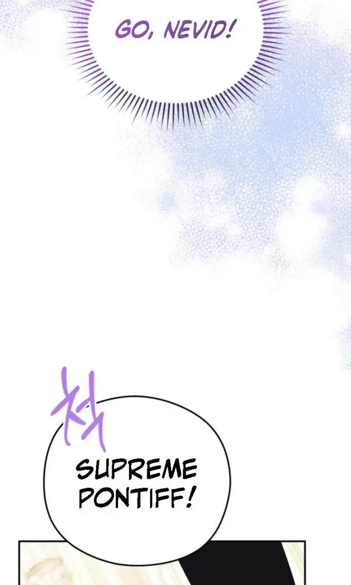 The Villainess Captured the Grand Duke Chapter 80 Page 16