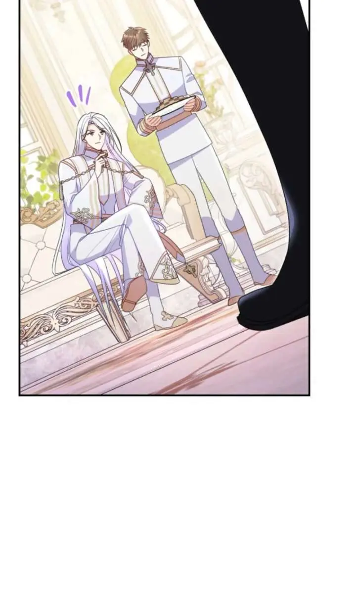 The Villainess Captured the Grand Duke Chapter 80 Page 17