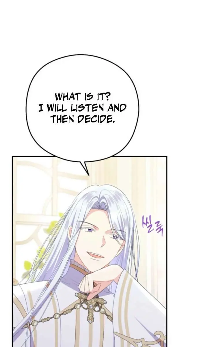 The Villainess Captured the Grand Duke Chapter 80 Page 20