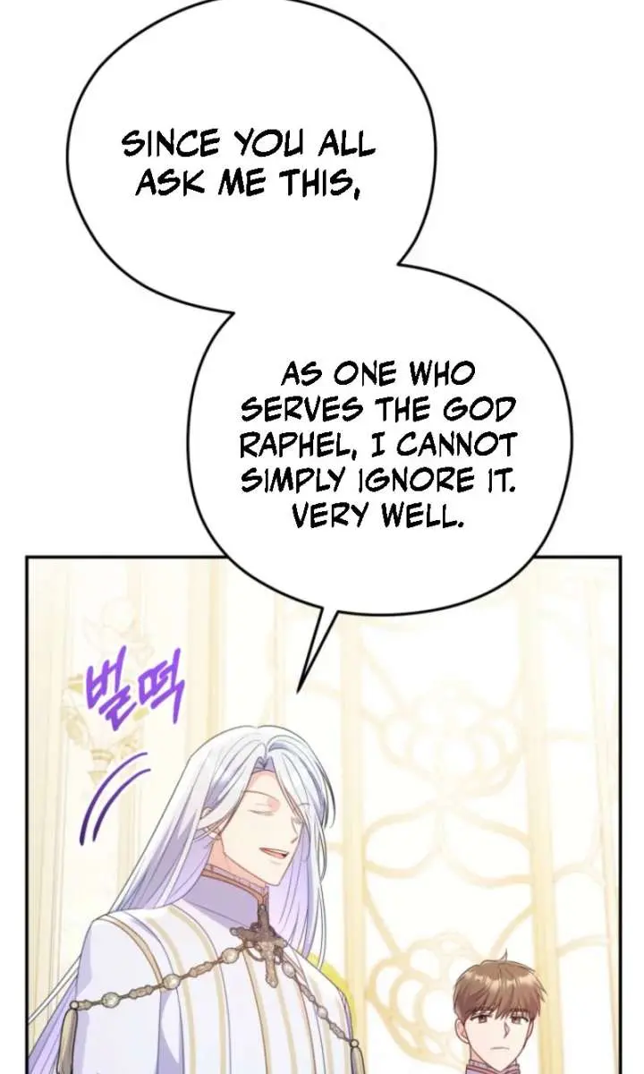 The Villainess Captured the Grand Duke Chapter 80 Page 29