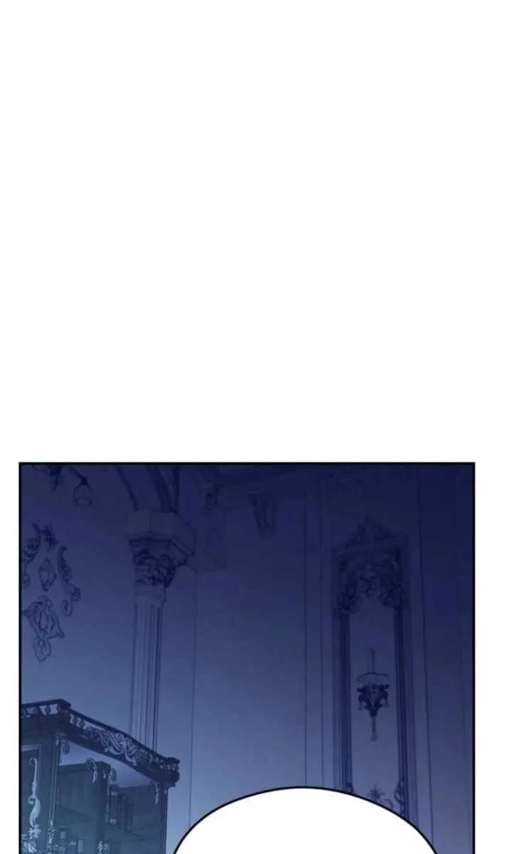 The Villainess Captured the Grand Duke Chapter 80 Page 34