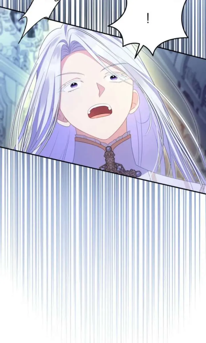 The Villainess Captured the Grand Duke Chapter 80 Page 46