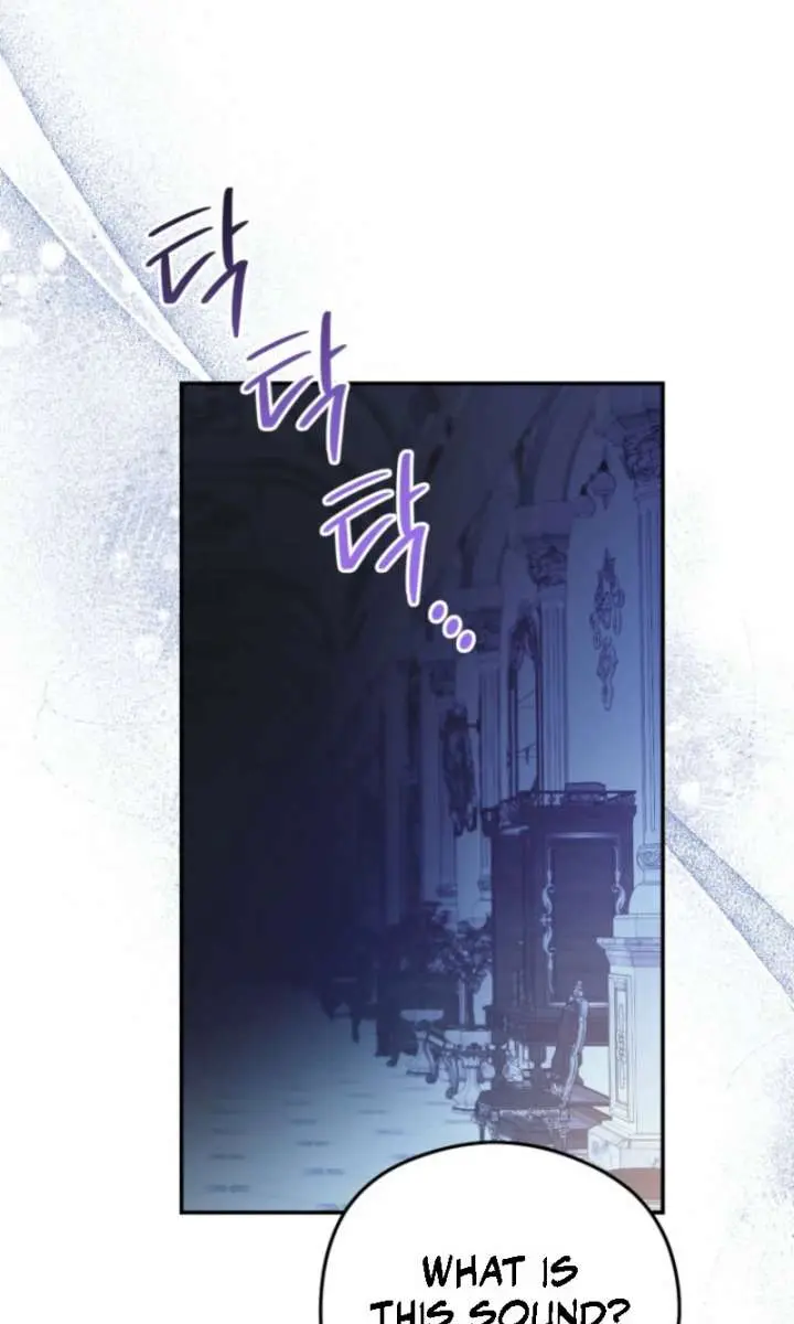 The Villainess Captured the Grand Duke Chapter 80 Page 52