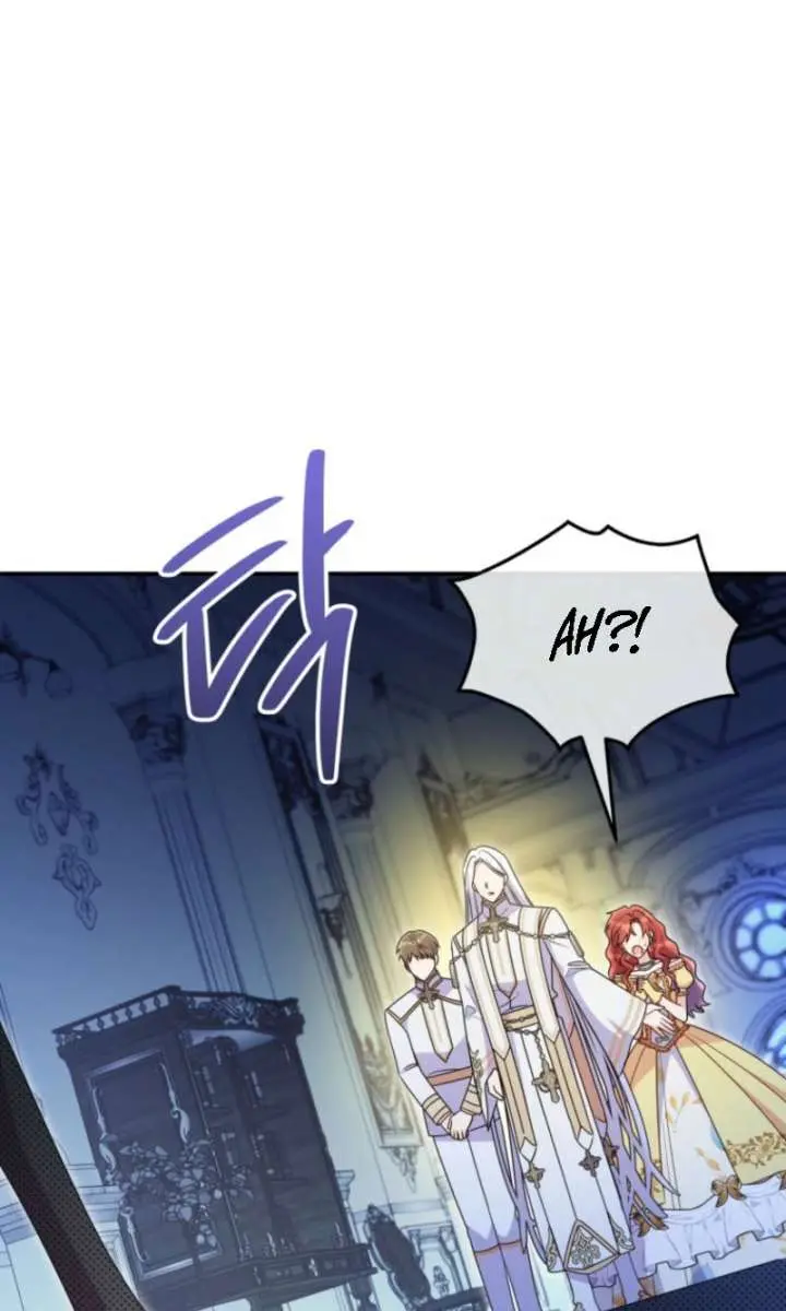 The Villainess Captured the Grand Duke Chapter 80 Page 55