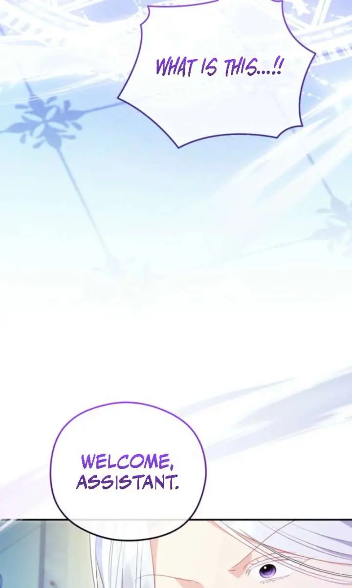The Villainess Captured the Grand Duke Chapter 80 Page 62