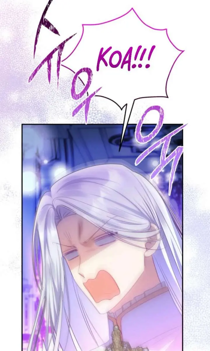 The Villainess Captured the Grand Duke Chapter 80 Page 69