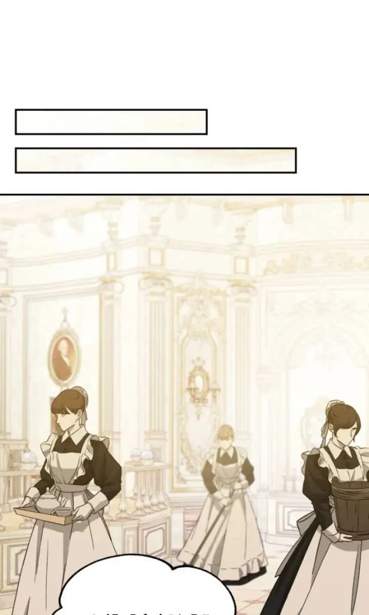 The Villainess Captured the Grand Duke Chapter 80 Page 75