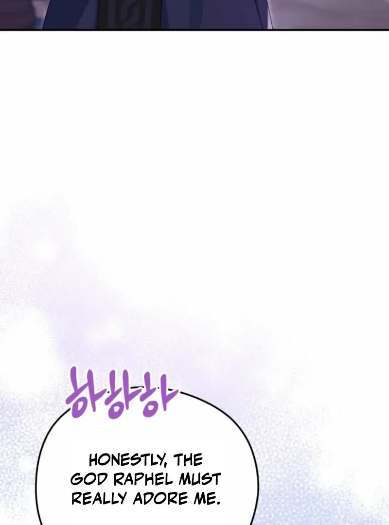 The Villainess Captured the Grand Duke Chapter 82 Page 5