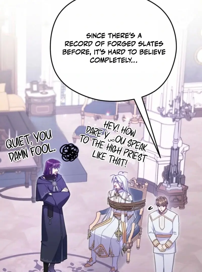 The Villainess Captured the Grand Duke Chapter 82 Page 8