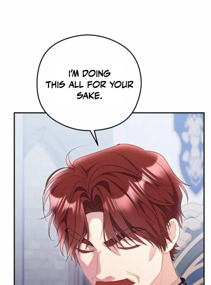 The Villainess Captured the Grand Duke Chapter 82 Page 73