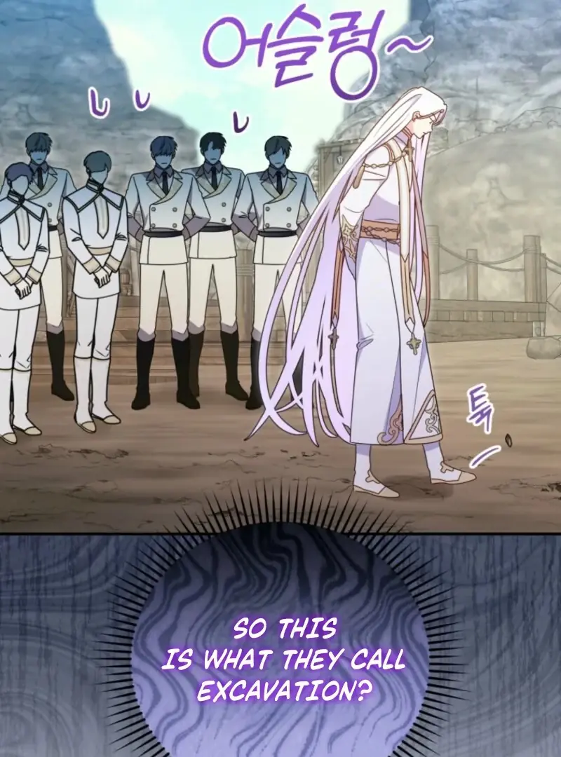 The Villainess Captured the Grand Duke Chapter 83 Page 72