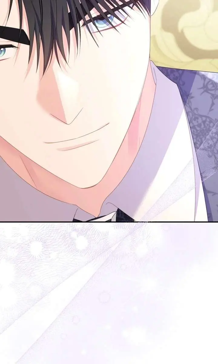 The Villainess Captured the Grand Duke Chapter 84 Page 54