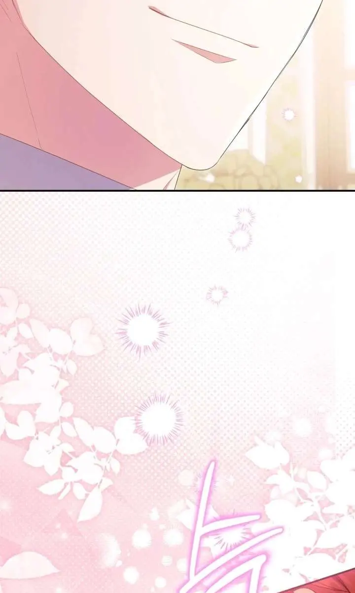 The Villainess Captured the Grand Duke Chapter 84 Page 62
