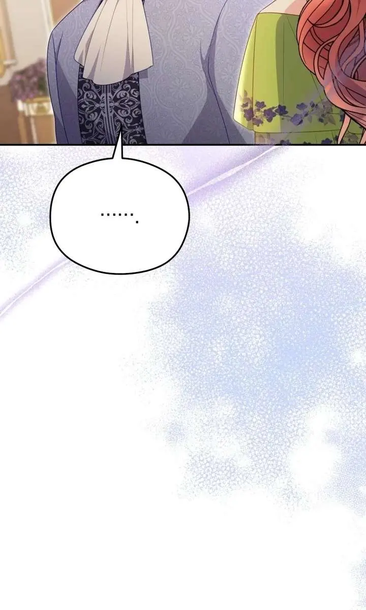 The Villainess Captured the Grand Duke Chapter 84 Page 81