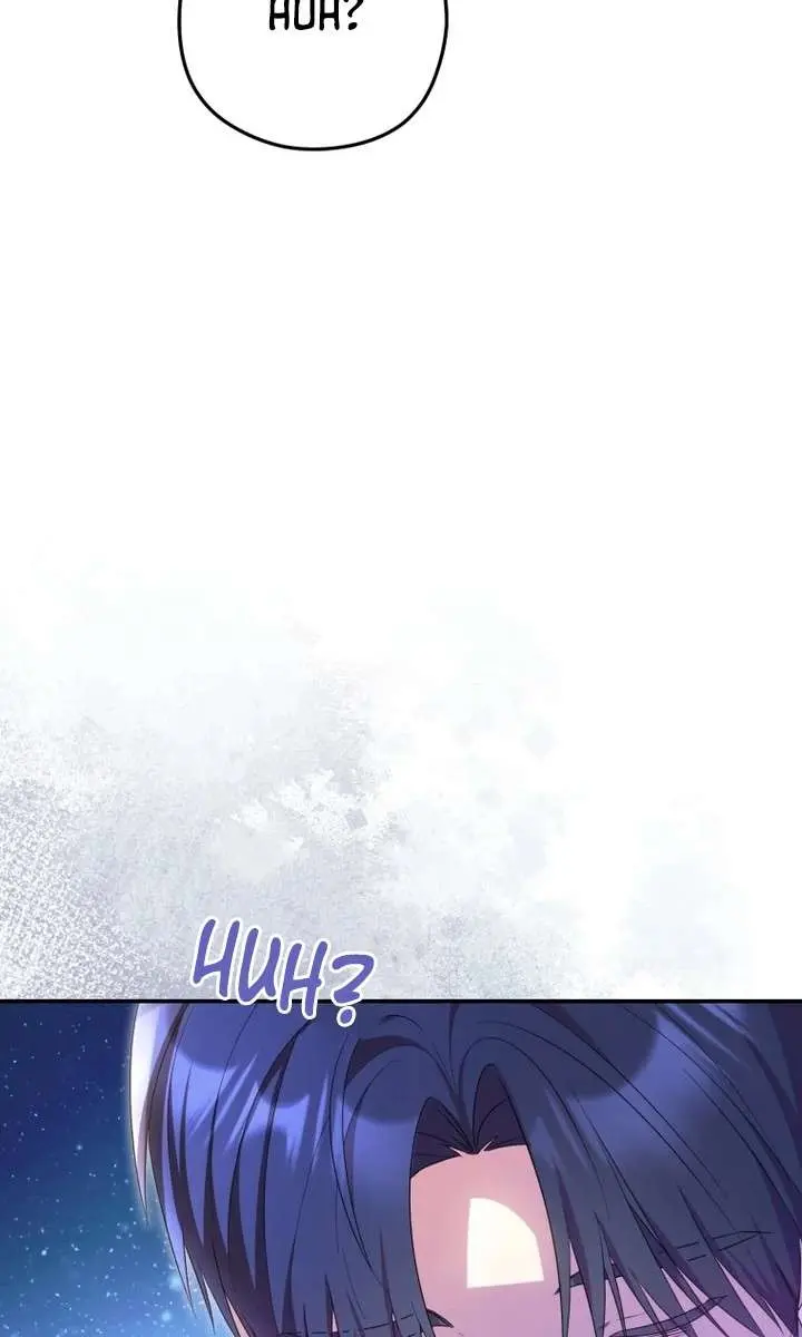 The Villainess Captured the Grand Duke Chapter 84 Page 87