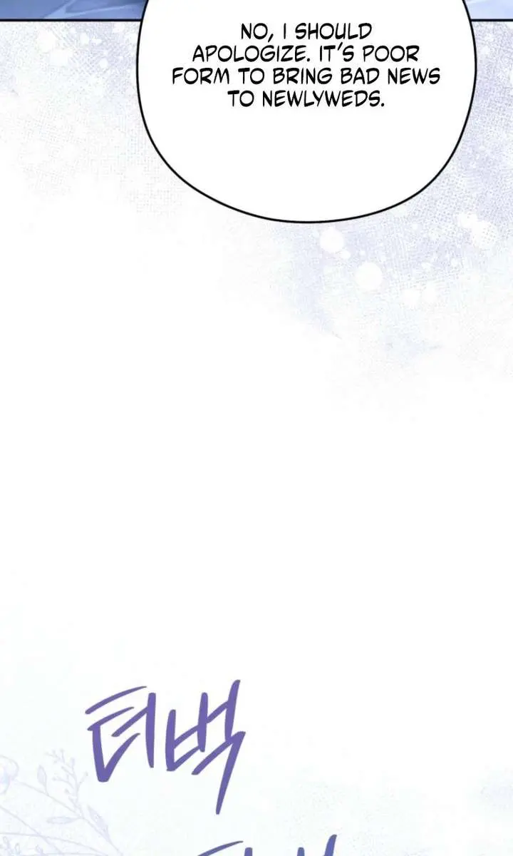 The Villainess Captured the Grand Duke Chapter 85 Page 14