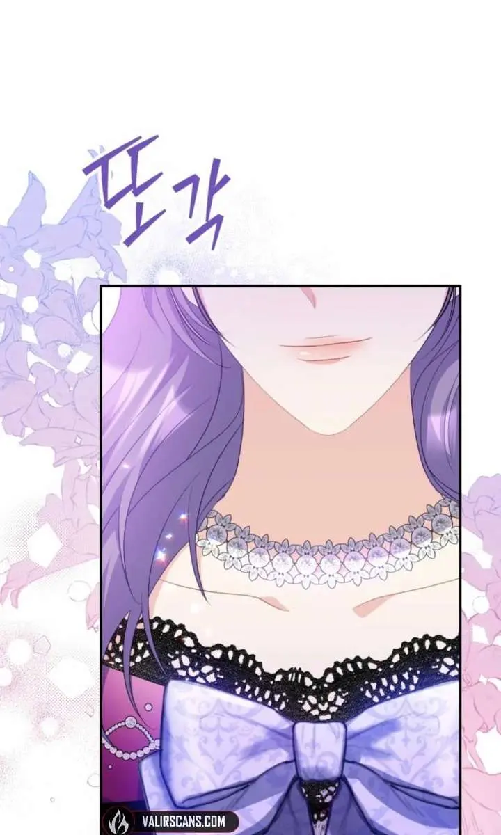 The Villainess Captured the Grand Duke Chapter 85 Page 23