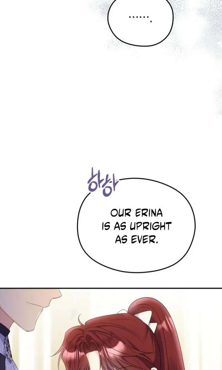 The Villainess Captured the Grand Duke Chapter 85 Page 73